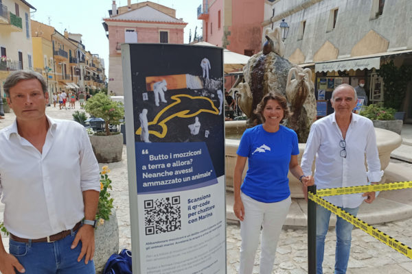 PIAZZA-VITTORIO-VENETO
