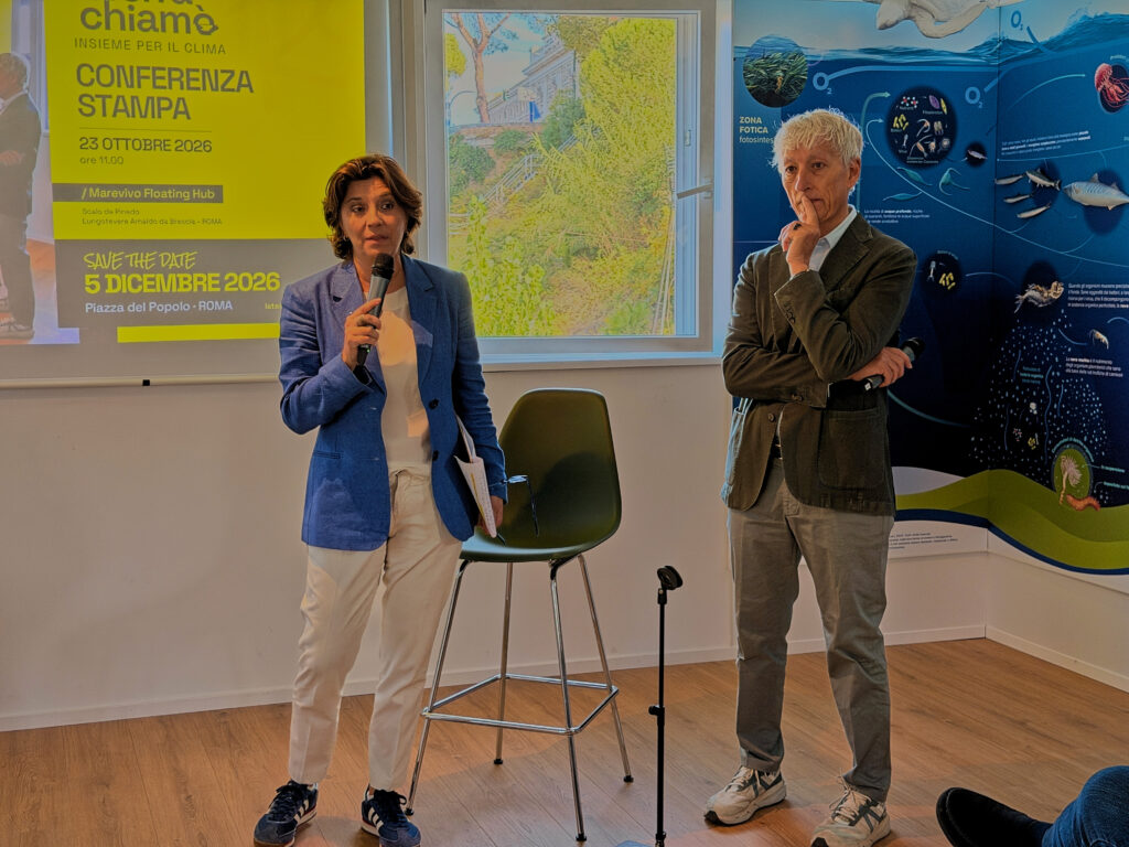 LaTerraChiamo Conferenza 04